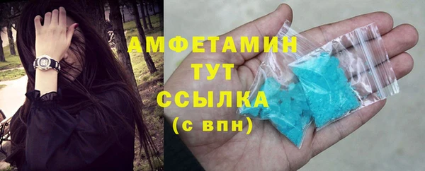 spice Приозерск