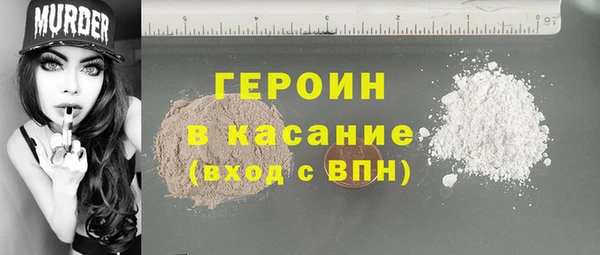 spice Приозерск