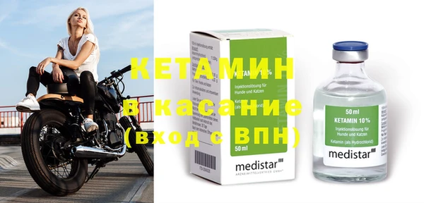 spice Приозерск