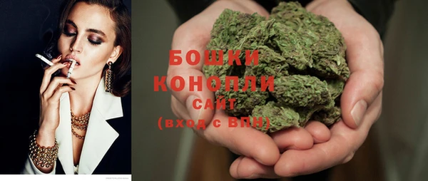 spice Приозерск