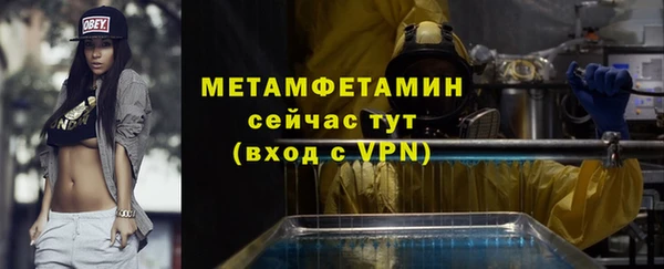 spice Приозерск