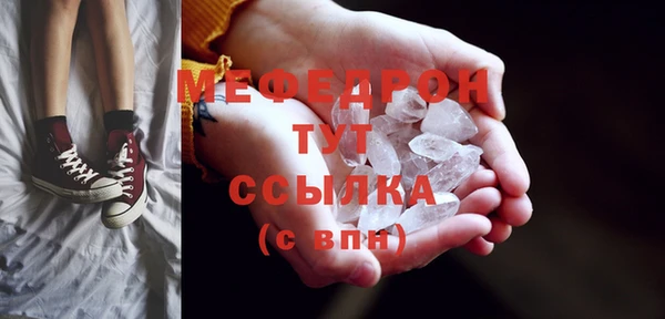 кокаин премиум Пролетарск