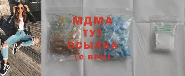 spice Приозерск