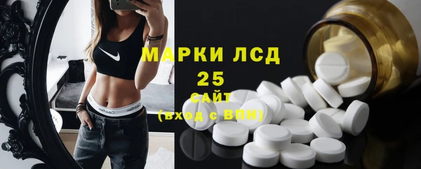 кокаин премиум Пролетарск