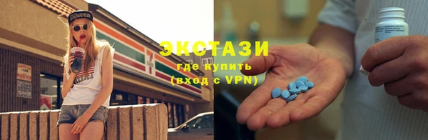 кокаин премиум Пролетарск