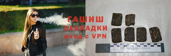 кокаин премиум Пролетарск