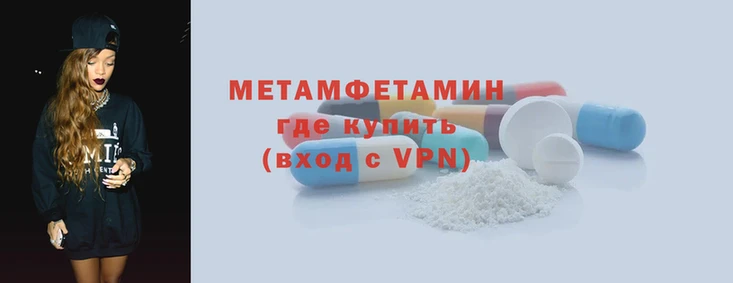 spice Приозерск