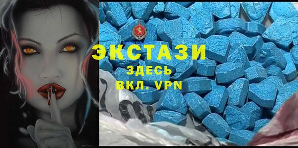 кокаин премиум Пролетарск
