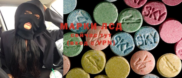 spice Приозерск