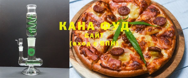 spice Приозерск