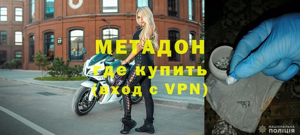 spice Приозерск