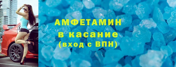 кокаин премиум Пролетарск