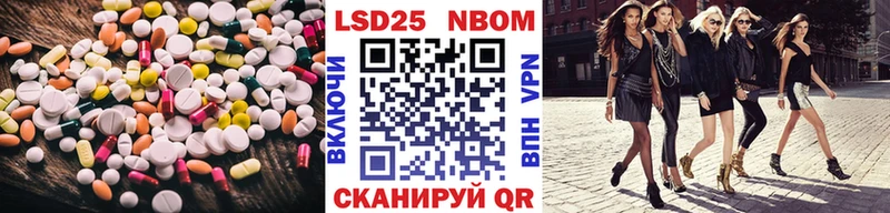 Купить где  Катав-Ивановск  ЛСД экстази кислота 